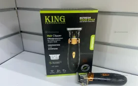 Купить Триммер King KP-2003 б/у , в Сызрань Цена:990рублей