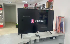 Купить Телевизор iFFALCON 32 б/у , в Кострома Цена:5900рублей