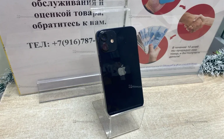 Apple iPhone 12 mini 4/64 ГБ