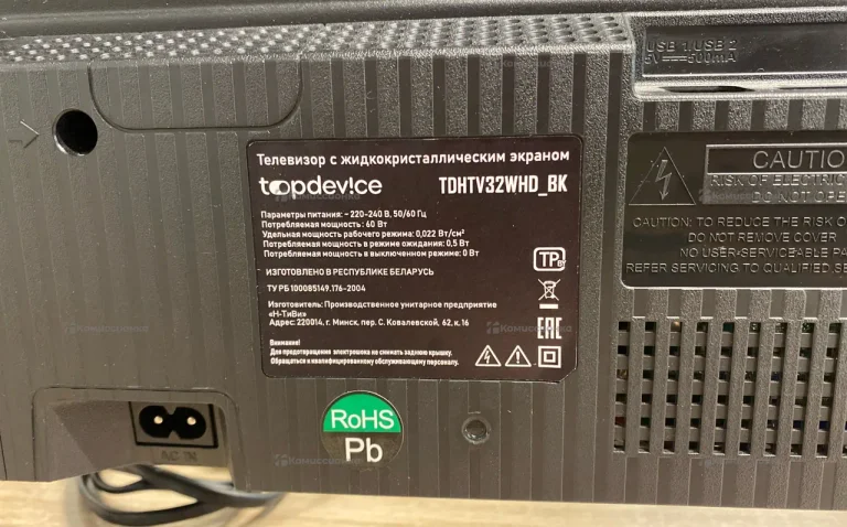 Телевизор Topdevice TDHTV32WHD–BK