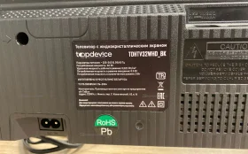 Купить Телевизор Topdevice TDHTV32WHD–BK б/у , в Зеленодольск Цена:6900рублей