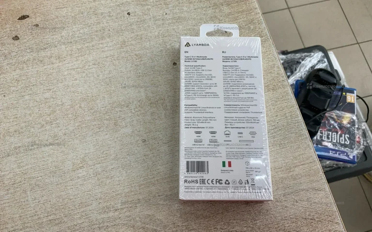 Картиридер Luambda lc130