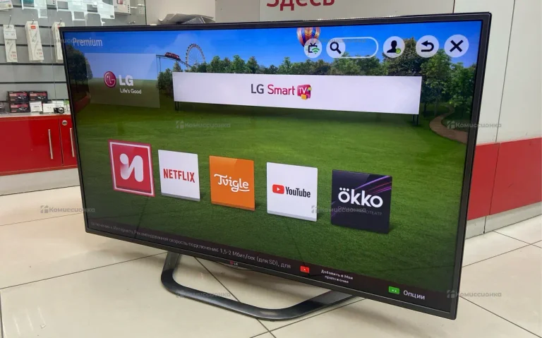 Телевизор LG Electronics 55la790v