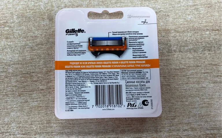 Кассеты Gillette fusion 5