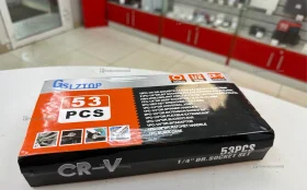 Купить Набор инструмента PCS 53 предмета б/у , в Курган Цена:890рублей