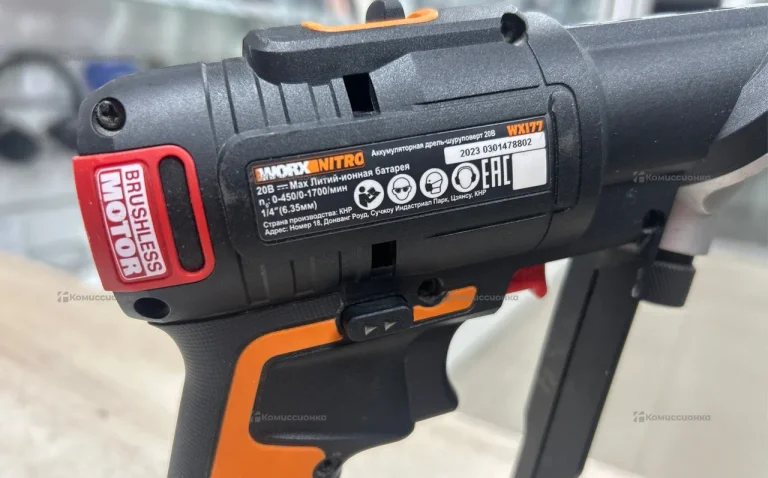 Switchdriver WX177.9