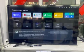 Купить Телевизор Xiaomi L65MA-ARU б/у , в Набережные Челны Цена:37900рублей