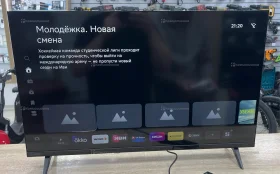 Купить Телевизор Sber SDX-32F2139 б/у , в Краснодар Цена:6900рублей