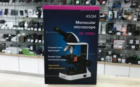 Купить Микроскоп Levenhuk 450M, монокулярный б/у , в Санкт-Петербург Цена:15900рублей