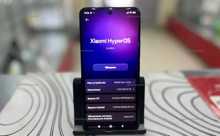 Xiaomi Redmi Note 15 Pro 8/256 ГБ