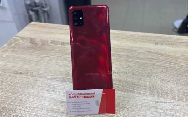 Samsung Galaxy A51 4/64 ГБ