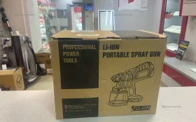 Купить Краскопульт Zitrek Rongpeng R450 б/у , в Санкт-Петербург Цена:1500рублей