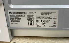 Купить HP Laserjet Pro MFP M132a б/у , в Казань Цена:6900рублей