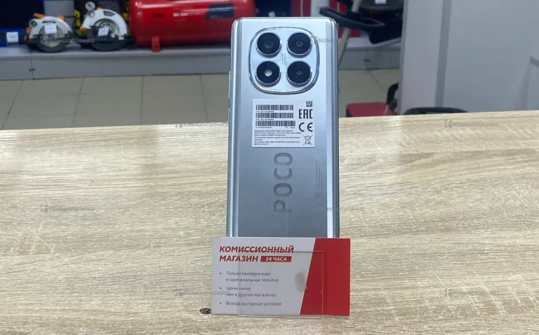 Xiaomi Poco X7 8/256 ГБ