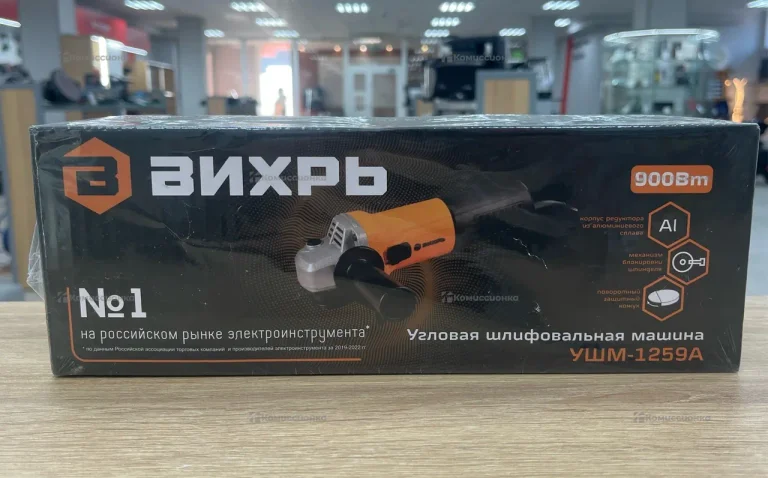 Угловая шлифовальная машина Вихрь УШМ-125/900