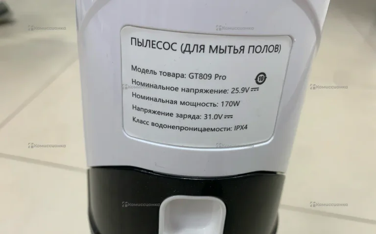 Пылесос вертикальный моющий GT809 Pro