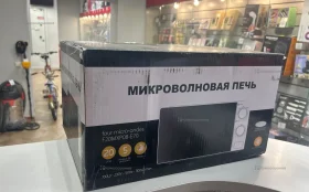 Купить Микроволновая печь F20MXP08-E70 б/у , в Москва и область Цена:4290рублей
