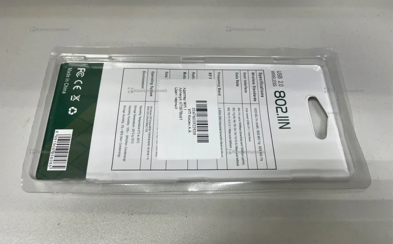 Wi-Fi модуль USB