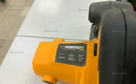 Купить Циркулярная пила Mancraft б/у , в Екатеринбург Цена:1990рублей