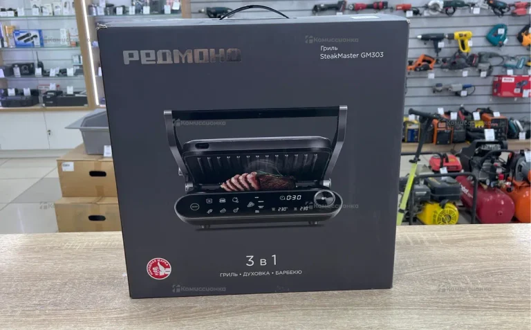 Гриль Redmond SteakMaster GM303