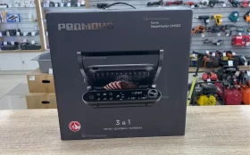 Купить Гриль Redmond SteakMaster GM303 б/у , в Краснодар Цена:5900рублей