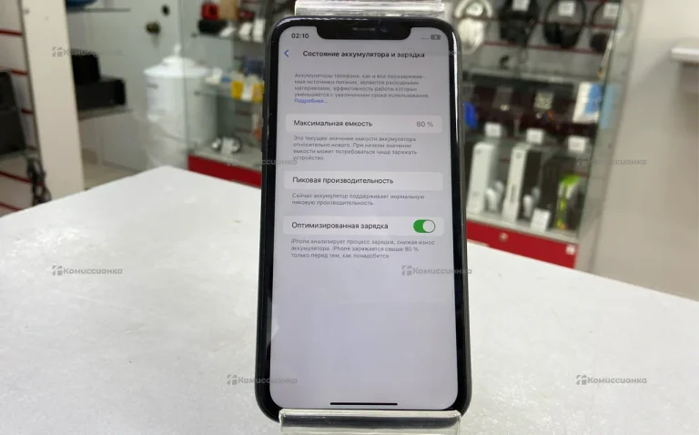 Apple iPhone XR 3/64 ГБ