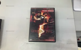 Купить Resident evil 5 б/у , в Набережные Челны Цена:500рублей