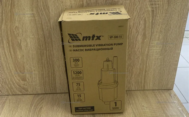 Насос вибрационный Mtx vp-300-15