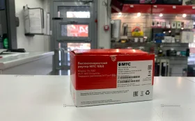 Купить МТС stop-7022 б/у , в Екатеринбург Цена:400рублей