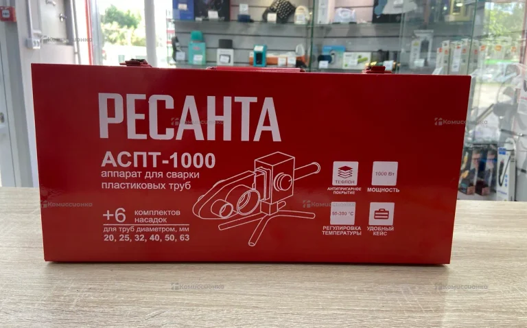 Паяльник Ресанта для пластиковых труб
