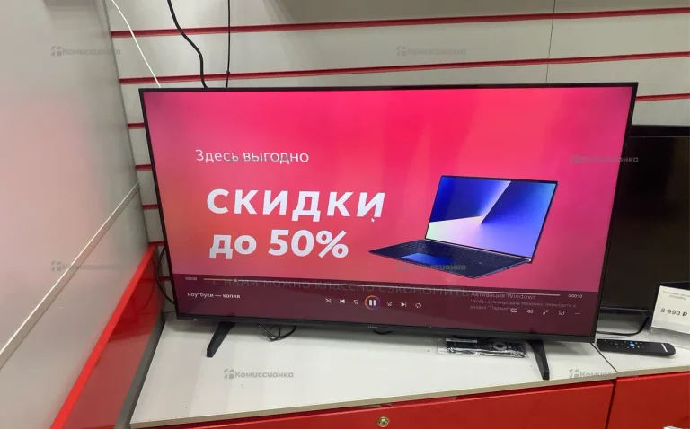 Телевизор Haier H1 43