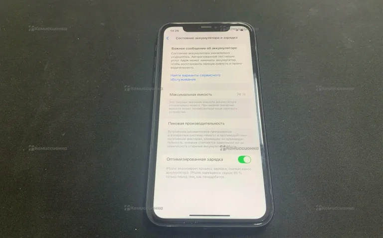 Apple iPhone 11 4/64 ГБ