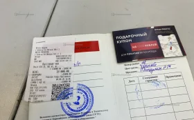 Купить Велосипед okaln 618-26 б/у , в Курган Цена:11900рублей