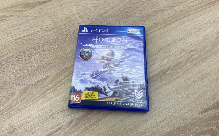 horizon complete edition ps4