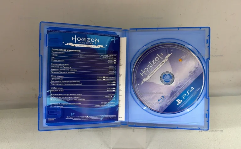 Sony PlayStation Horizon Zero Dawn