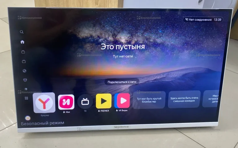 Телевизор topdevice TDTV32CS07H