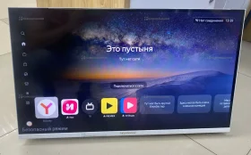 Купить Телевизор topdevice TDTV32CS07H б/у , в Самара Цена:5990рублей