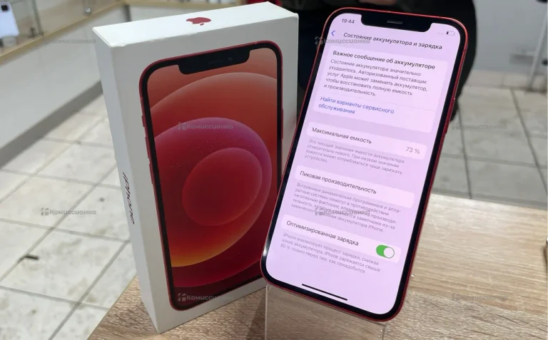 Apple iPhone 12 4/256 ГБ