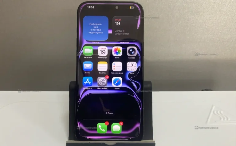 Apple iPhone 16 Pro Max 8/256 ГБ