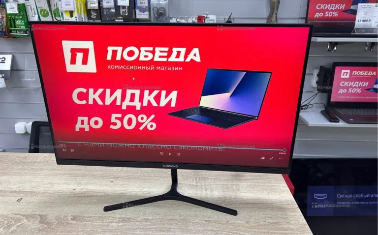 Монитор Sunwind SM-24FI401