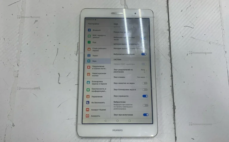 Планшет huawei mediapad t3 2/16