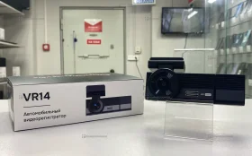 Купить Регистратор vr14 б/у , в Краснодар Цена:2500рублей