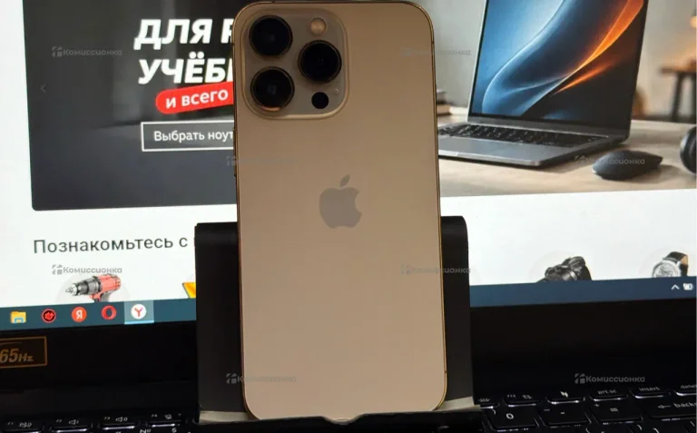 Смартфон Apple iPhone 13 Pro 256GB