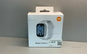 Купить Часы  Redmi Watch 5 б/у , в Самара Цена:1800рублей