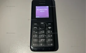 Купить Nokia RM-908 б/у , в Краснодар Цена:500рублей
