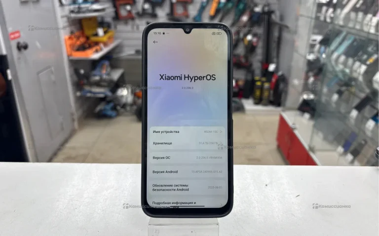 Xiaomi Redmi 15c 8/256 ГБ