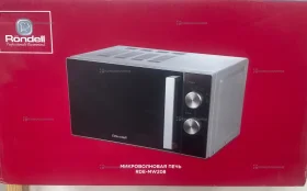 Купить Микроволновая печь  Rondell rde-mw208 б/у , в Москва и область Цена:3900рублей