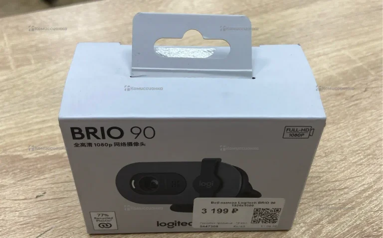 ВЕБ КАМЕРА BRIO 90