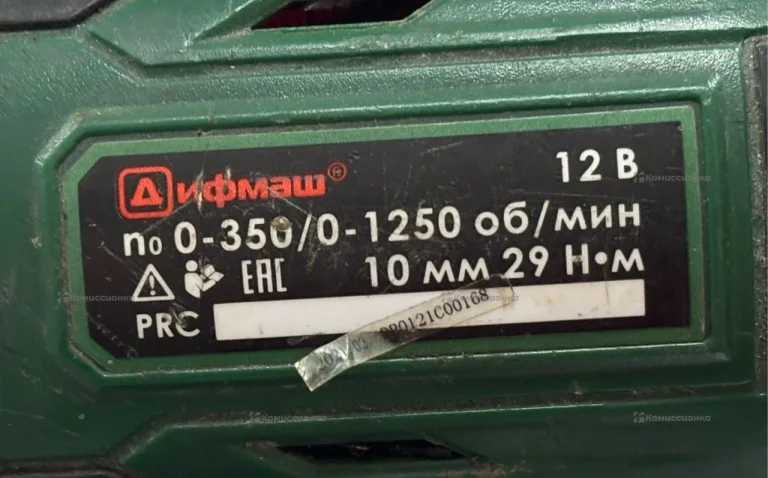 Шуруповерт ДИФМАШ ША-21-01 М