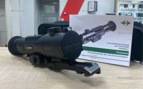 Купить ТЕПЛОВИЗИОННЫЙ ОХОТНИЧИЙ ПРИЦЕЛ DEDAL VENATOR б/у , в Казань Цена:174900рублей